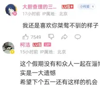 新葡京博彩官网-包含法兰克福遭遇关键战失利，冲击欧战资格前景堪忧的词条