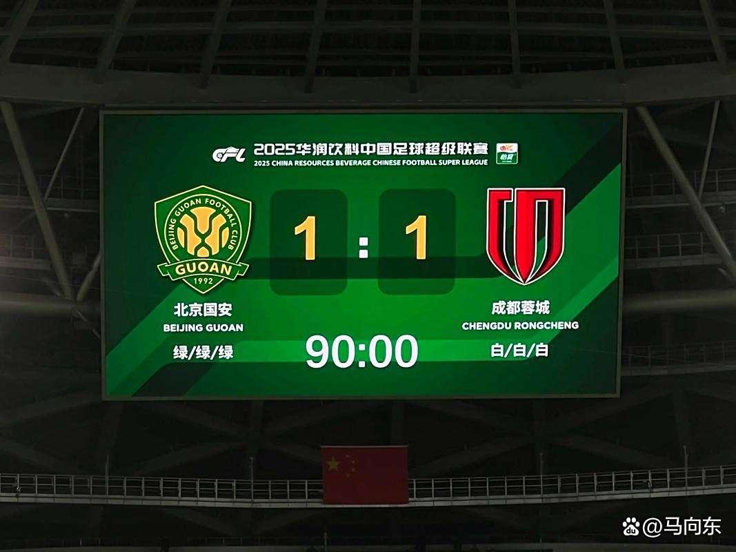 最后时刻逆袭,球队豪取胜利宝贵分数的简单介绍 最后时刻逆袭,球队豪取胜利宝贵分数的简单介绍